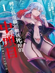 长街旧事 95视频在线观看漫画改编