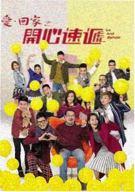 第七号直播间 95视频在线观看