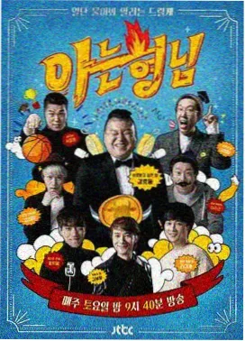 今天说点真的 95视频在线观看综艺