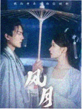 悬疑剧叙事节奏变化 95视频在线观看资讯